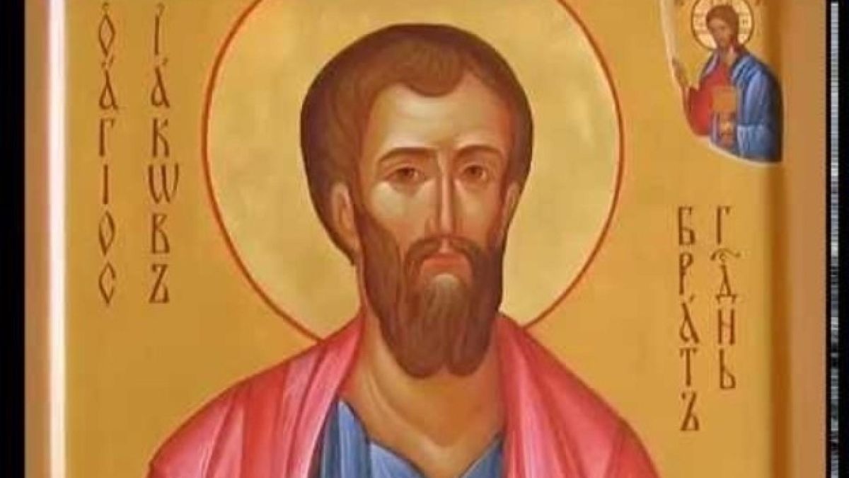 Днес почитаме уникален апостол, който...