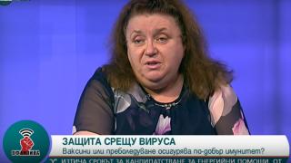 Проф. Александрова с нови разкрития за починалите от К-19 ваксинирани ВИДЕО