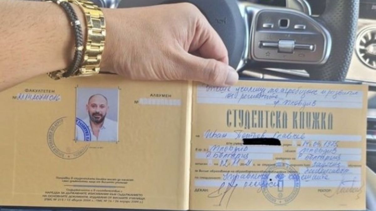 Ванко 1 се похвали с ново начинание, ще става... СНИМКА 