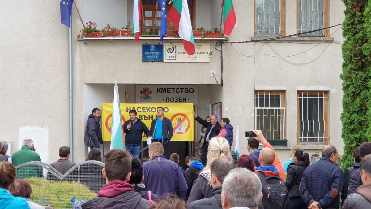 И БСП против "Насекомо" да се намърда в Лозен