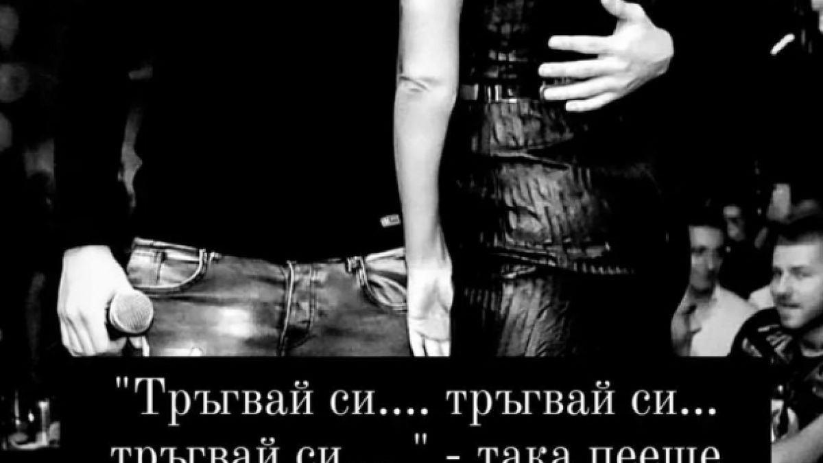 Трагедия: Певецът Денис Теофиков почина на 21 години ВИДЕО