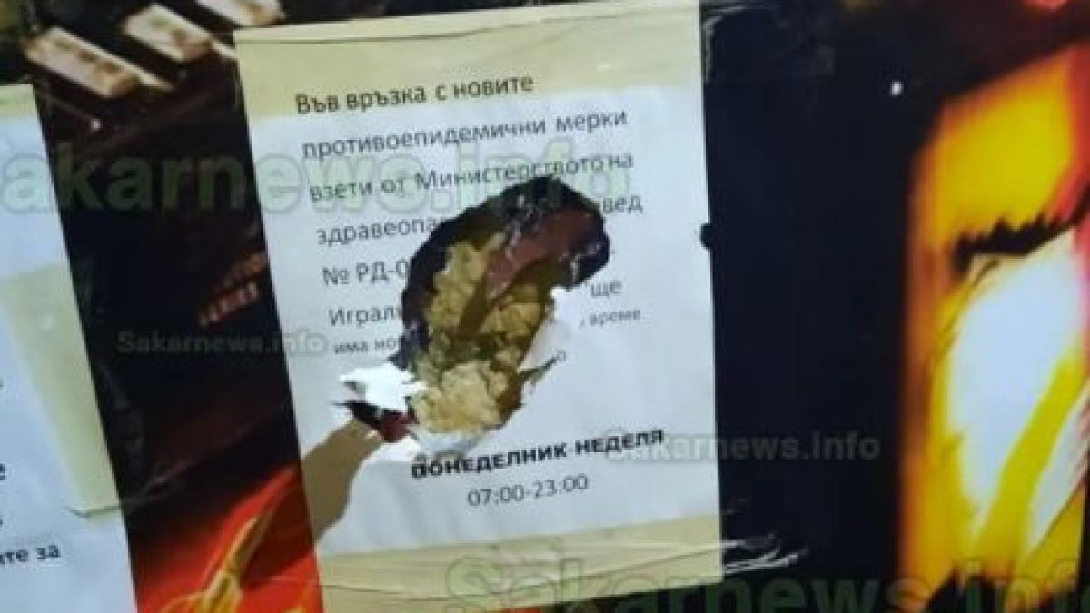 Дивашко меле с бежанци и погром на пъпа на Харманли, местните са в шок СНИМКИ 