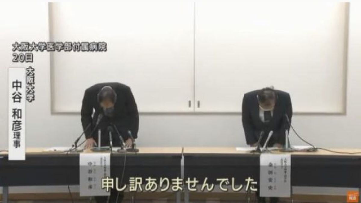 Издънка: Болница 30 години е ползвала за пиене вода за тоалетната