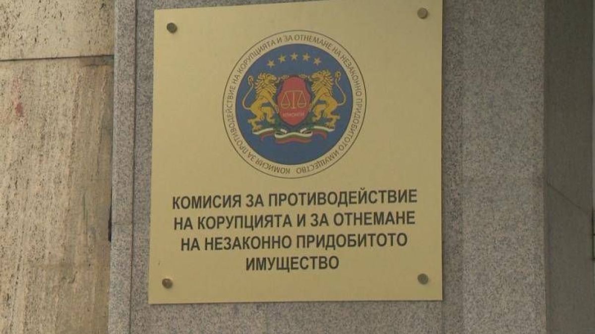 КПКОНПИ: Конфликтът на интереси се определя от закона, а не от медиите на Прокопиев