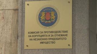 КПКОНПИ: Конфликтът на интереси се определя от закона, а не от медиите на Прокопиев