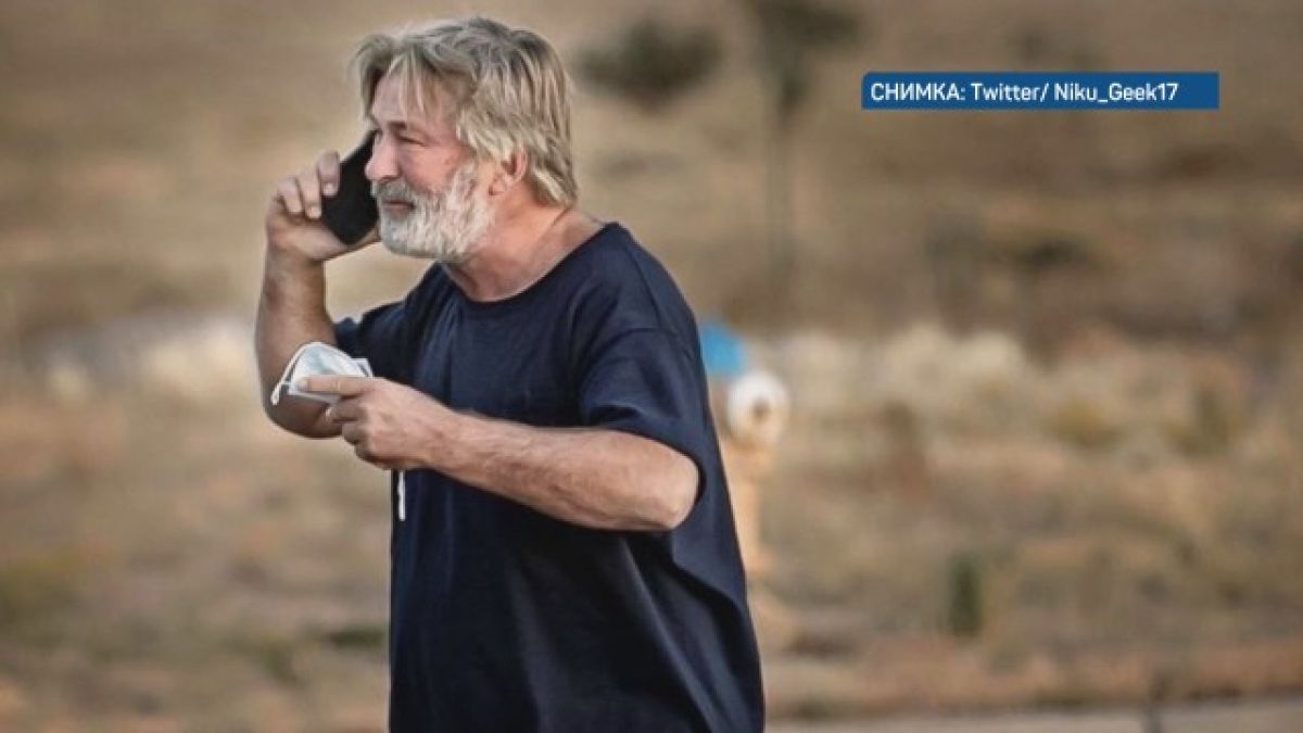 Пуснаха запис от спешния телефон след фаталния изстрел от Алек Болдуин ВИДЕО