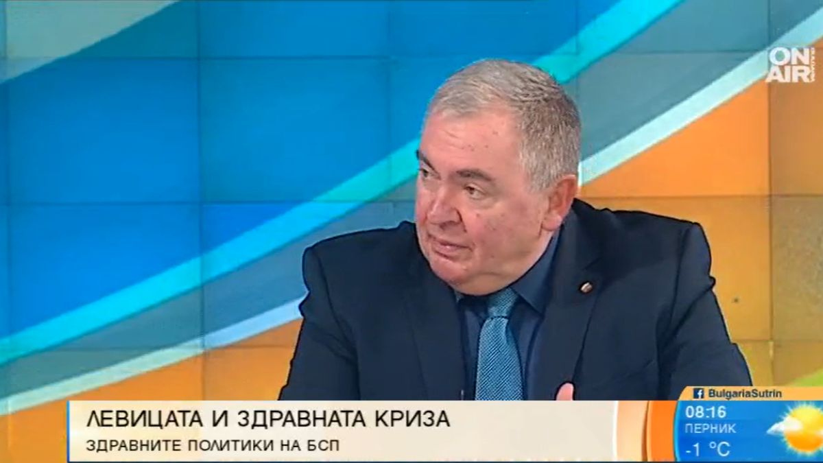 Проф. Георги Михайлов: Здравната ни система е разбита и неподготвена