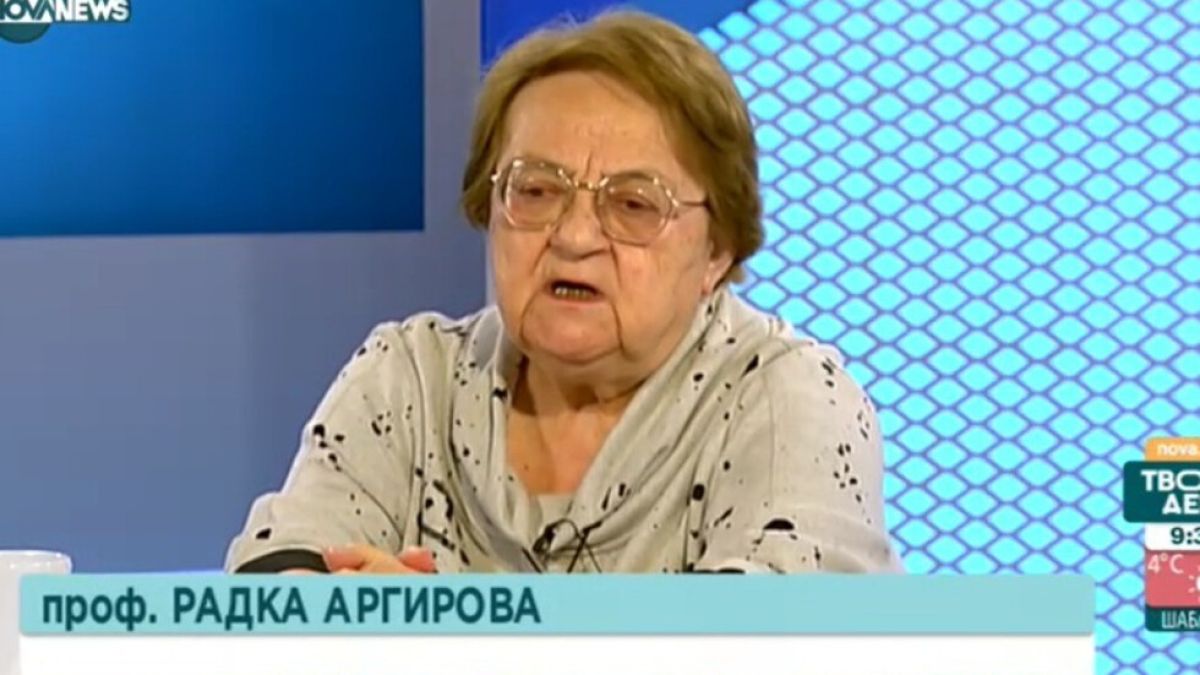 Скандално: Учители антиваксъри огорчиха проф. Радка Аргирова ВИДЕО