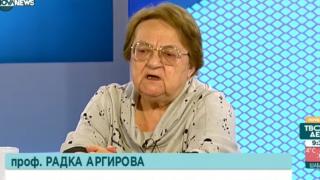 Скандално: Учители антиваксъри огорчиха проф. Радка Аргирова ВИДЕО