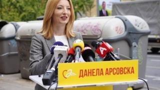 Кметът на Скопие оглави нова партия, нарече българския въпрос тъжен