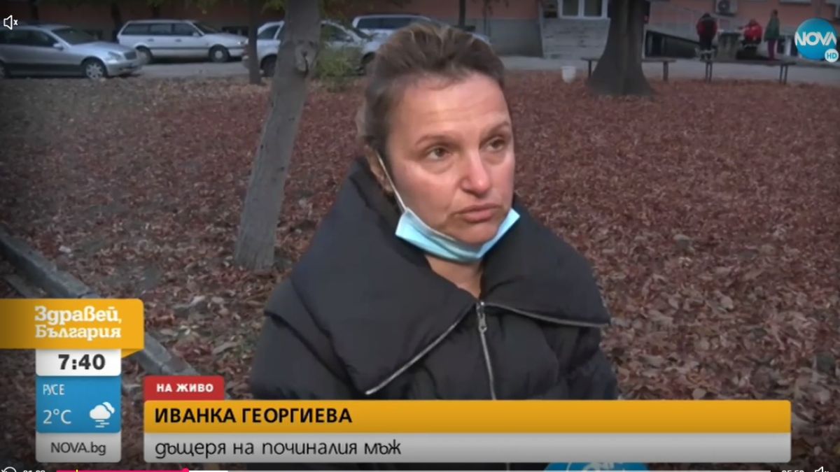 Печална вест! Пенсионер издъхна от К-19 в Елхово минути след изписване от болницата