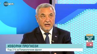 Валери Симеонов с остра критика към Сидеров и Костадинов 