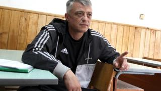 Горещи новини за Бисер Петното