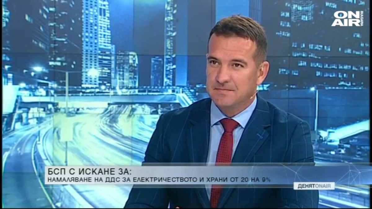 Крум Дончев: Намаляване на ДДС на електричество и храни ни е приоритет