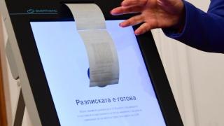 Как преминава изборният ден в Русия?
