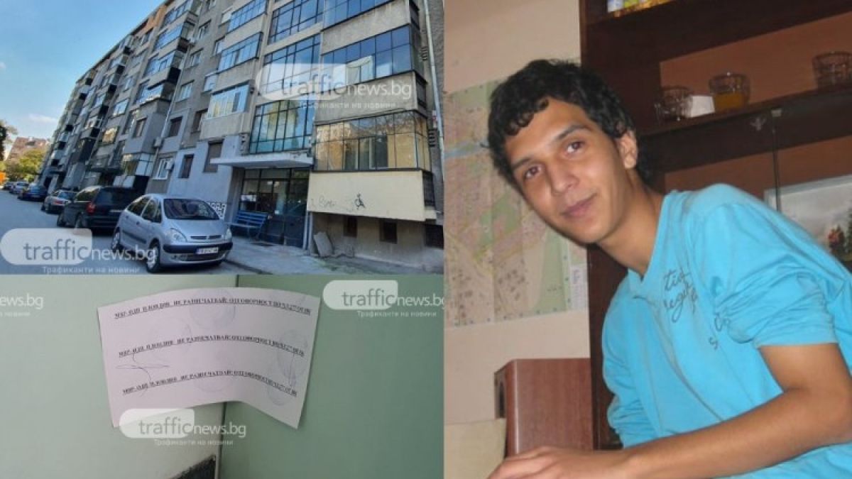 Пловдивчанката Красимира, ликвидирала младия си любовник, шокира с решение зад решетките 