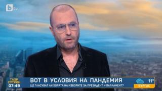 Нойзи: Ако продължава така, до месец ще можем да говорим за национален провал