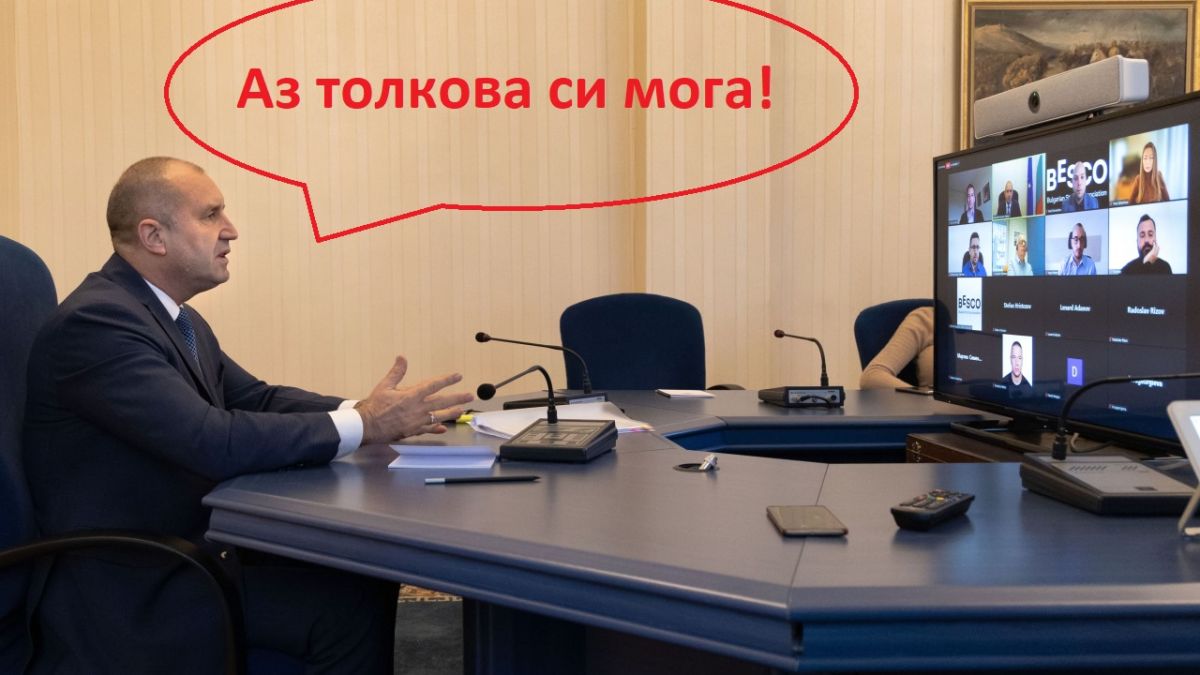 Димчев смълча кацаровци, мангъровци и чорбановци с 10 COVID въпроса