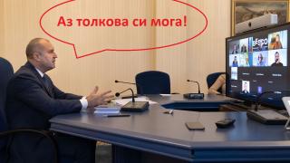 Димчев смълча кацаровци, мангъровци и чорбановци с 10 COVID въпроса