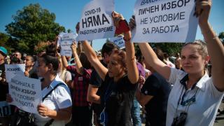Владимир Левчев: Антиваксърството е невидима световна война, а българинът иска да...