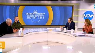 Мирослава Иванова затапи Кацаров с палаво сравнение СНИМКИ