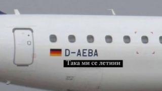 Веско Маринов съветва Криско за раздялата  СНИМКА 