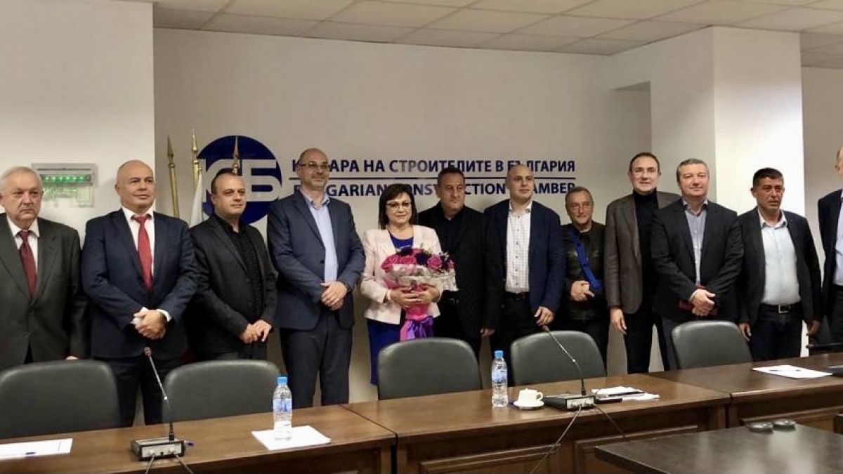 Нинова пред строителната камара: Най-важно е да спасим българските фирми и работници