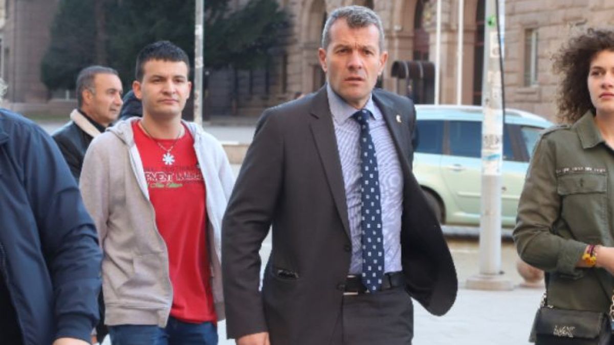 Расате го загази 