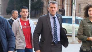 Расате го загази 