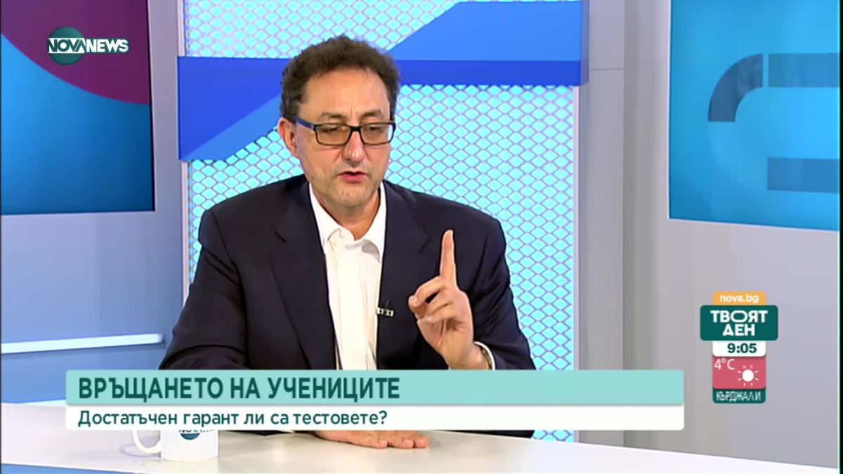 Д-р Илиев от Берн: Необходим е седмица-две локдаун, иначе... ВИДЕО