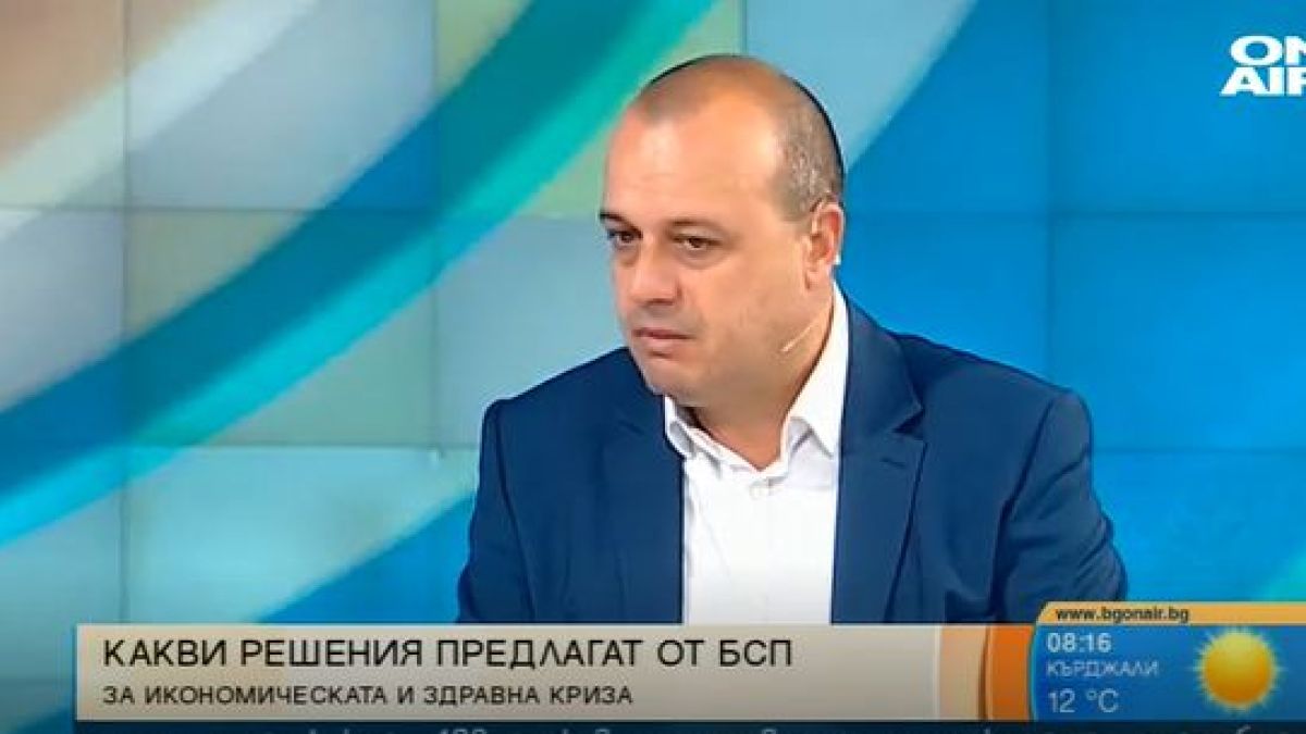 Социалист смрази всички: Тройни сметки за ток, ако не вземем мерки веднага ВИДЕО