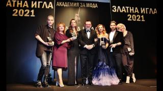 Ето кой стана БГ дизайнер на годината на "Златна игла 2021" СНИМКИ