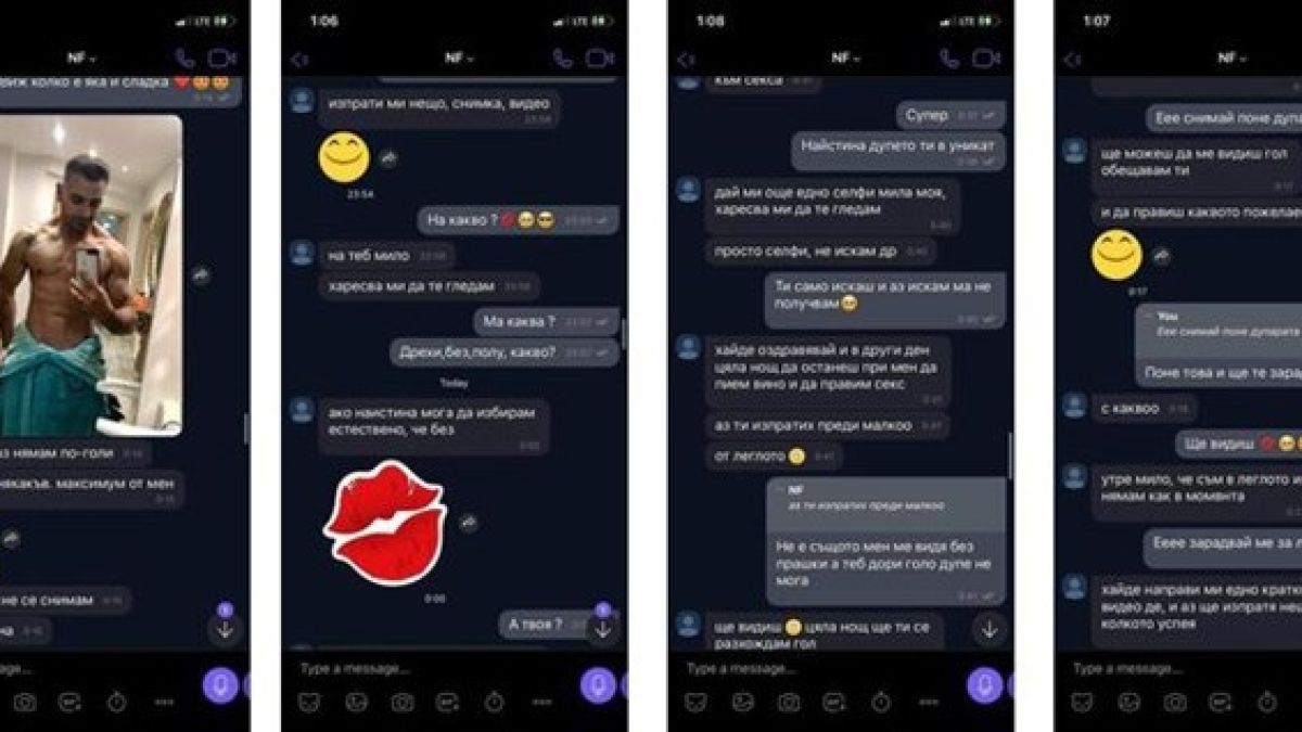 Джулиана Гани доказа отвратителните секс афери на мъжа си със СНИМКИ 18+