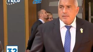 Борисов показа важно ВИДЕО