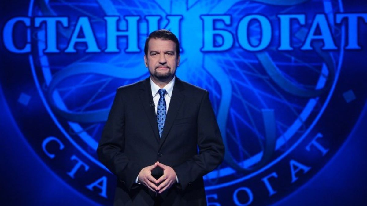 Помните ли я: Мрежата гърми от архивна изцепка на Ники Кънчев в "Стани богат" ВИДЕО