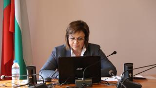 Нинова към българите в чужбина: Вашето желание да се върнете в България ще стане реалност