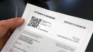 Сандански - централата за фалшивите сертификати за Гърция