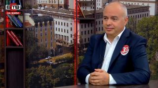 Георги Свиленски: БСП десетки пъти предупреди за кражбата в „Автомагистрали“