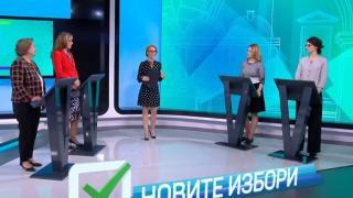 Женска политическа битка дни преди вота! Захариева и Митева се... ВИДЕО