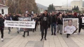 Сливен изригна заради жестоко убийство