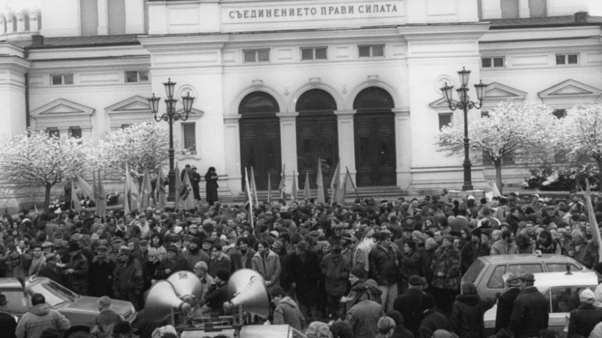 Aко се повтори Виденовата зима: Ето как да се справим с инфлацията