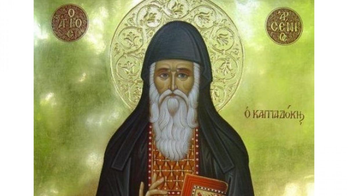 Интересен празник е!