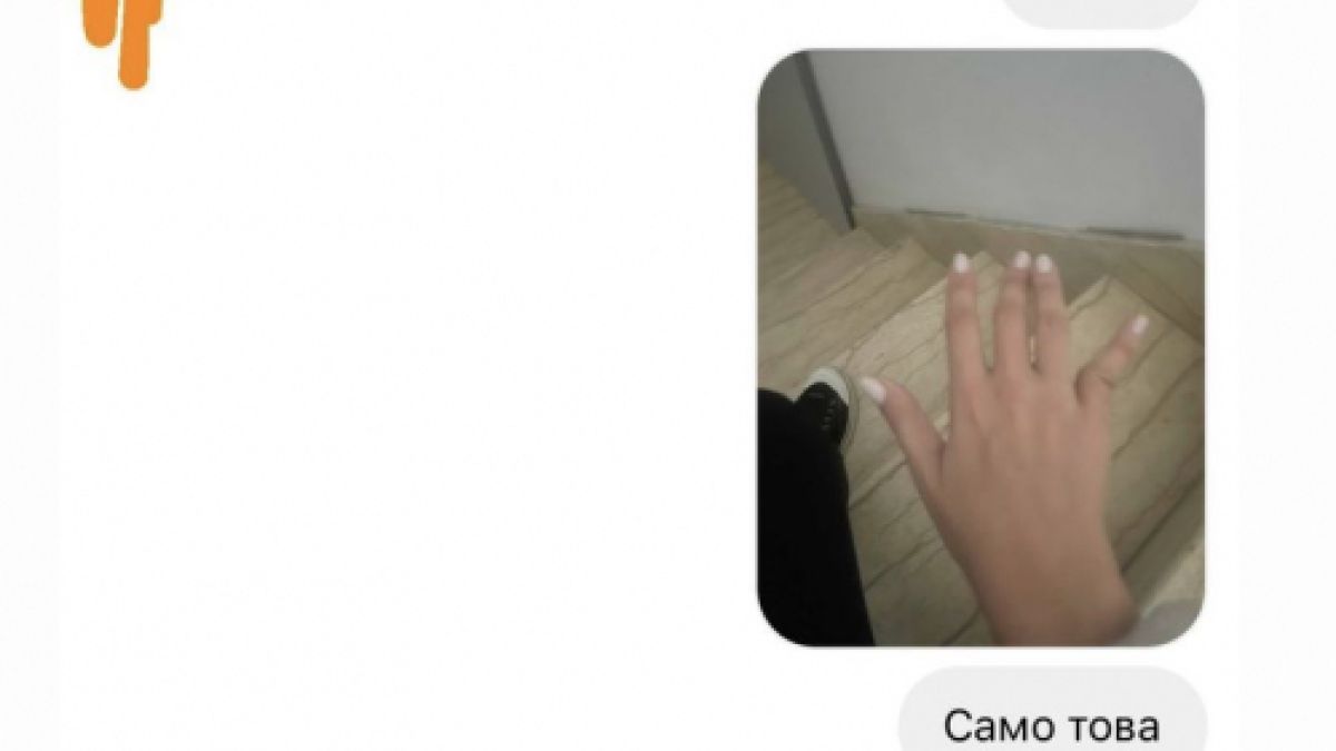 Любимо лице от Нова тв претърпя страшен инцидент, откараха я в болница и... СНИМКИ 18+