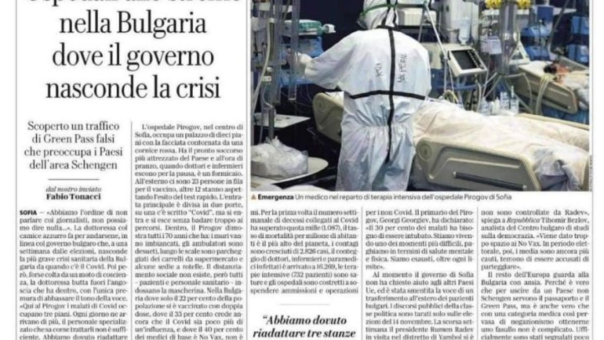 La repubblica: Изтощени болници в България, където правителството крие кризата
