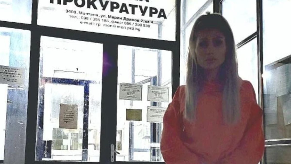 Джулиана Гани получи нов тежък удар от палавия си мъж 
