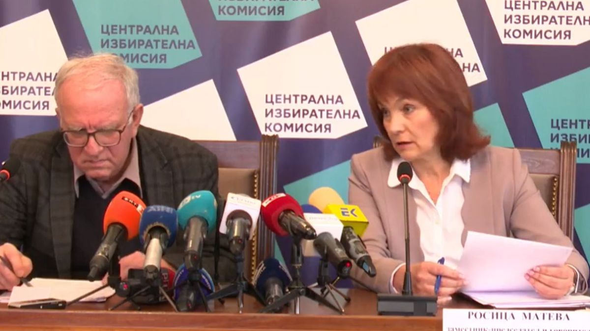 ЦИК с последни новини за поредния скандал с машините за вота 2 в 1 ВИДЕО