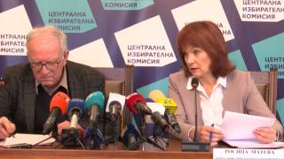 ЦИК с последни новини за поредния скандал с машините за вота 2 в 1 ВИДЕО