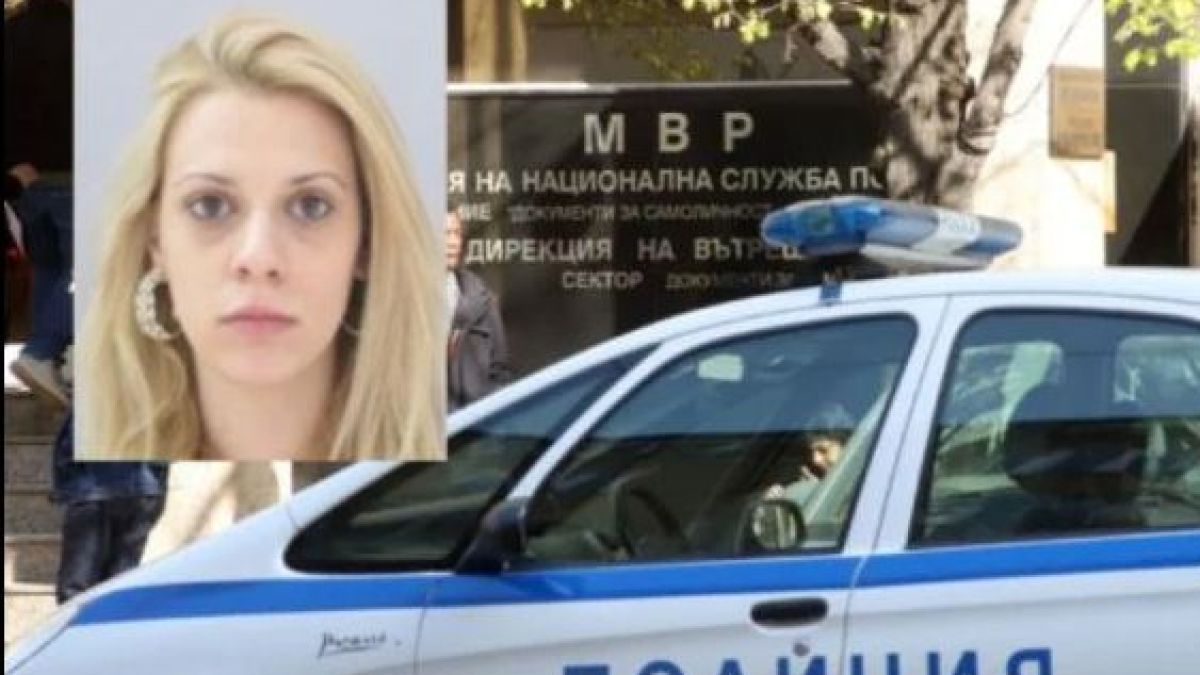 Нови подробности за убитата и натъпкана в куфар Евгения