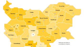 Плавно пълзи избирателната активност