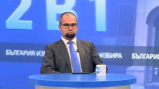 Първан Симеонов: Не бързайте с изводите, нещата може да се обърнат